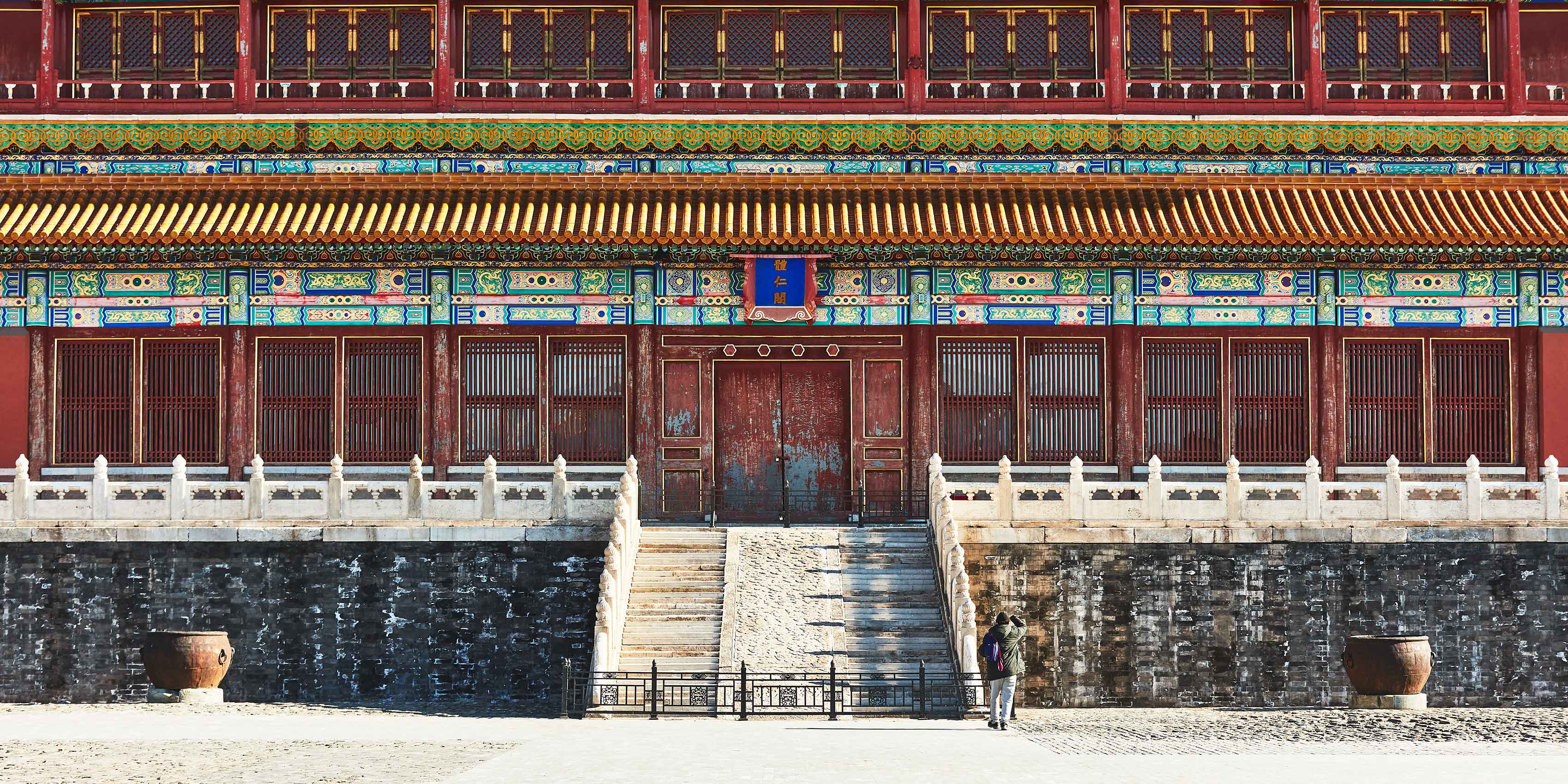 191205China0144